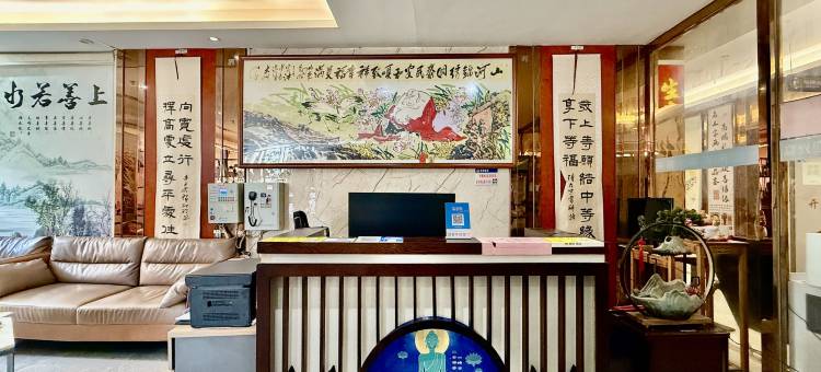 中山·舍屿|Soul Stay艺术公寓(火炬张家边市场店)图片
