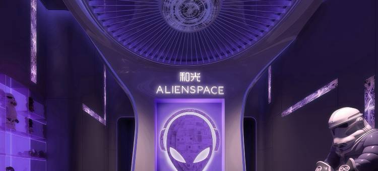 和光·ALIENSPACE外星人电竞酒店(上海大学嘉定百联购物中心店)图片