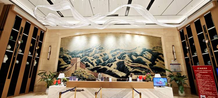 秦皇岛君达长城酒店(火车站万达广场店)图片