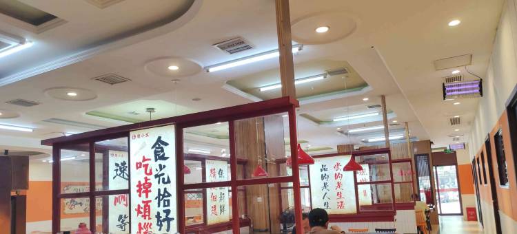 维也纳酒店(南昌洪城玛雅乐园朝阳店)图片