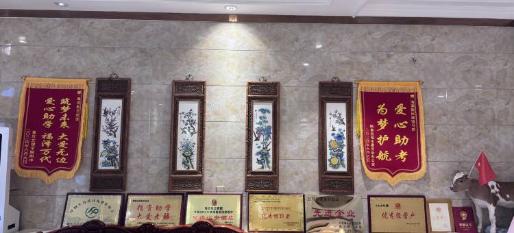 刚察海滨假日宾馆图片