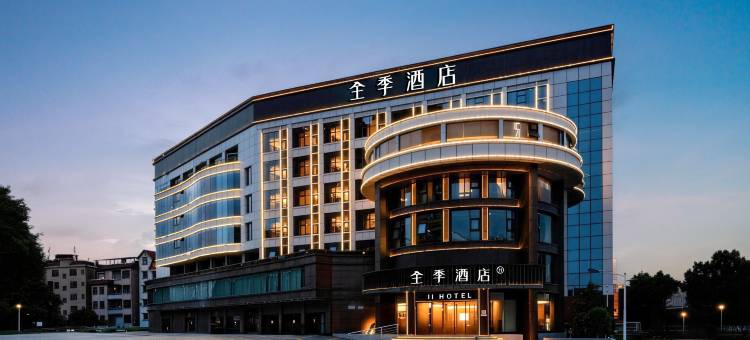 全季酒店(佛山千古情西樵山店)图片
