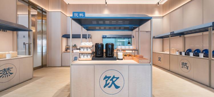汉庭酒店(肇庆东站鼎湖山风景区店)图片