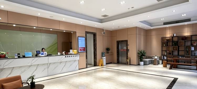 格林豪泰酒店(苏州天平山风景区木渎地铁站店)图片