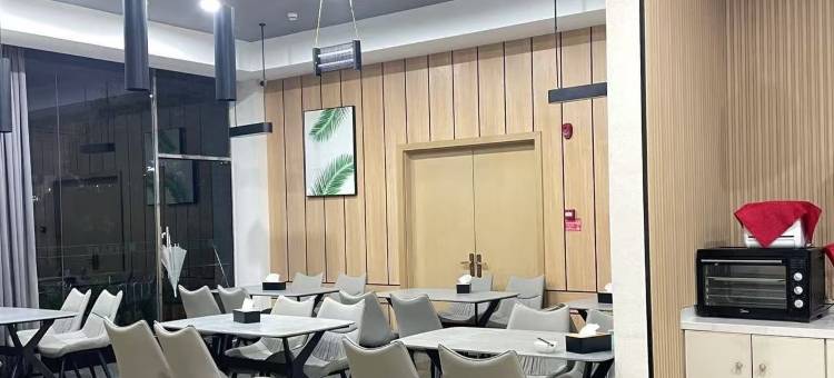 轻住·悦享酒店(烟台国际博览中心店)图片