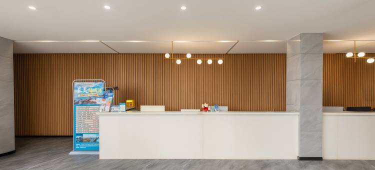 嘉路度假酒店(防城港仙人山公园店)图片