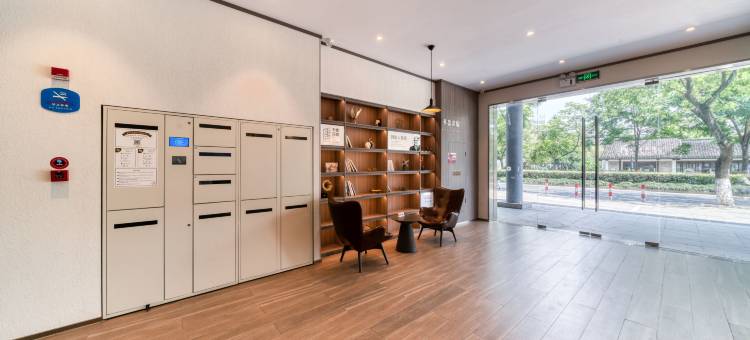 汉庭酒店(湖州衣裳街店)图片