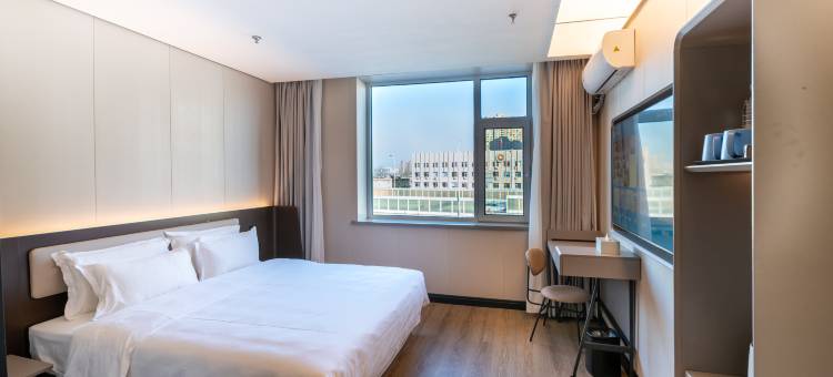 汉庭酒店(石家庄和平西路友谊北大街店)图片