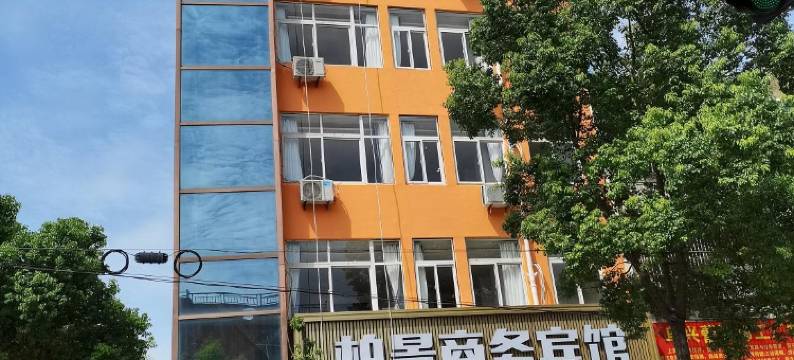 阜南柏景商务宾馆图片