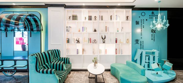 希岸酒店(开封鼓楼广场龙亭景区店)图片