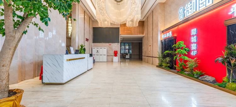 伟翔智选酒店图片