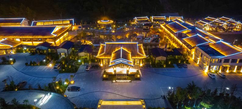 康县花桥如意鎏璟温泉度假酒店图片