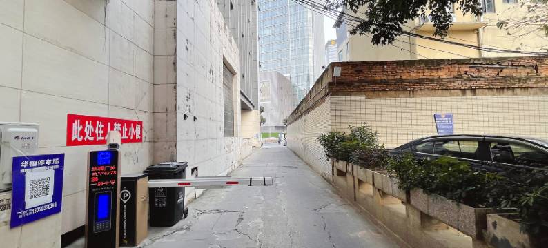 雅精品酒店(福州三坊七巷南门兜地铁站店)图片