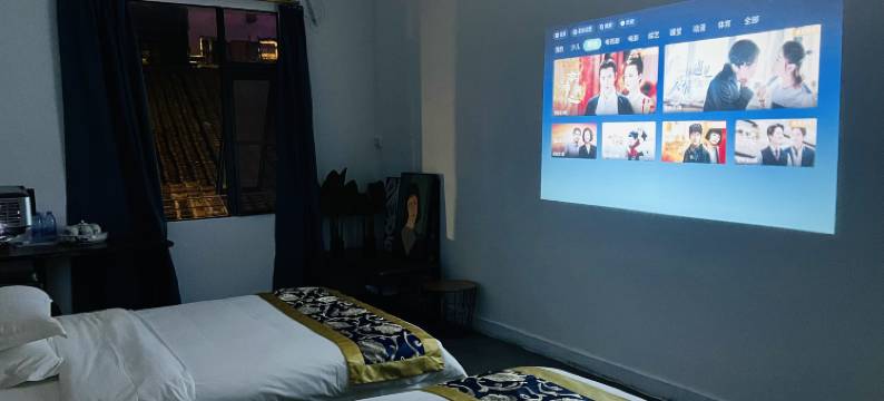 肇庆端州星月主题民宿图片