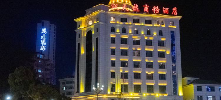 大田凯天龙商务酒店图片