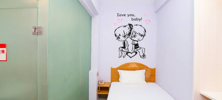 北吉客栈(北海老街店)图片