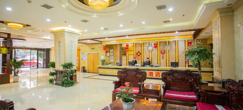 郴州市金地酒店(友阿国际广场店)图片