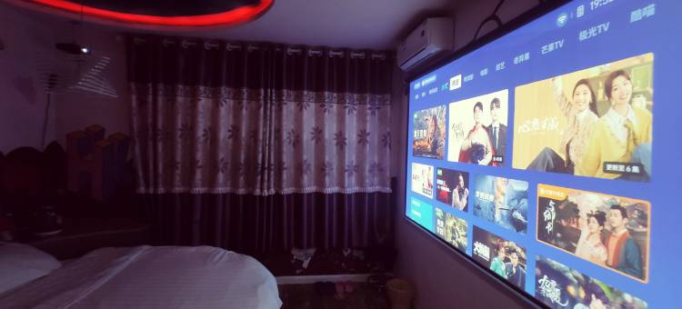 曲阜漫步时光主题宾馆图片