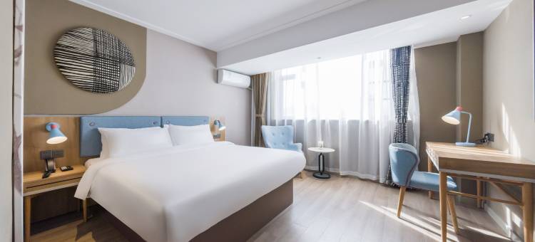 如家酒店neo(常州九洲新世界广场青果巷店)图片