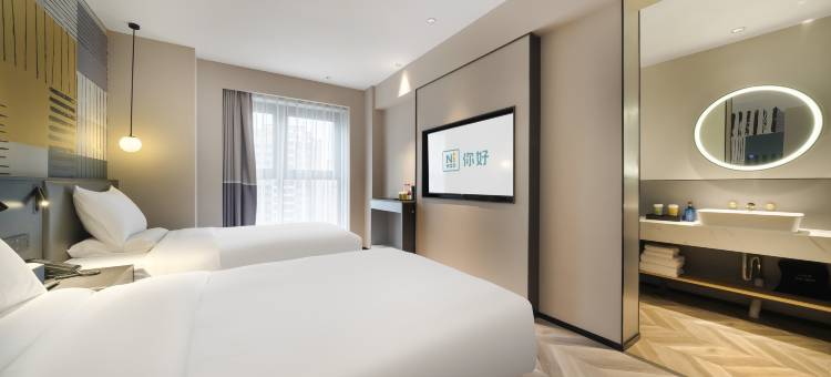 你好酒店(成都理工大学地铁站店)图片