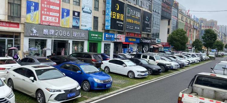 IU酒店(毕节黔西高铁站店)图片