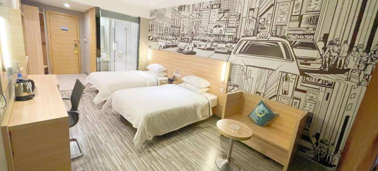 城市快捷酒店(广宁城市中心广场店)图片