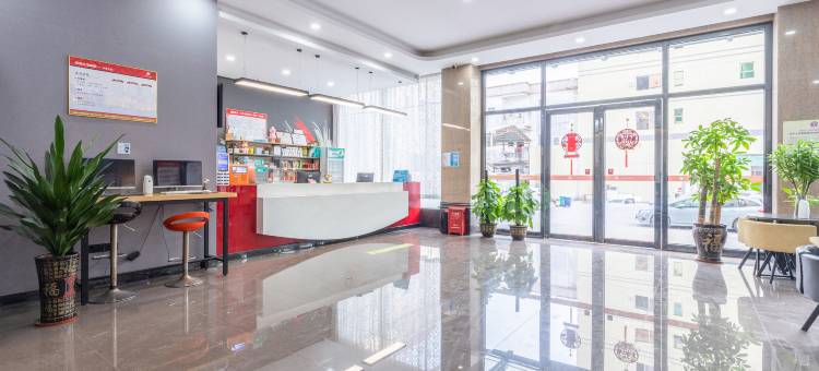 尚客优酒店(中山阜沙镇政府店)图片