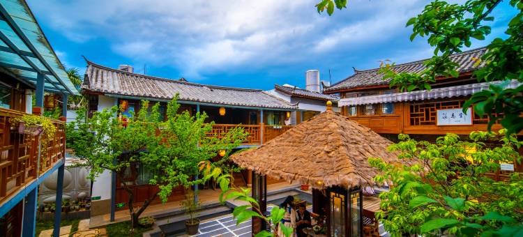 积善缘客栈(白沙古镇店)图片