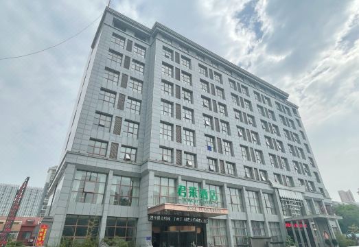 君莱酒店（亳州建安文化广场店）外景图