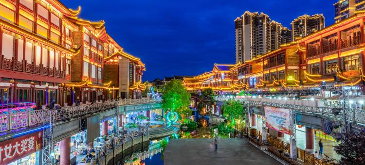 东坡家缘酒店(东坡水街店)图片