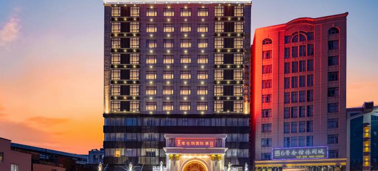 维也纳国际酒店(茂名电白店)图片