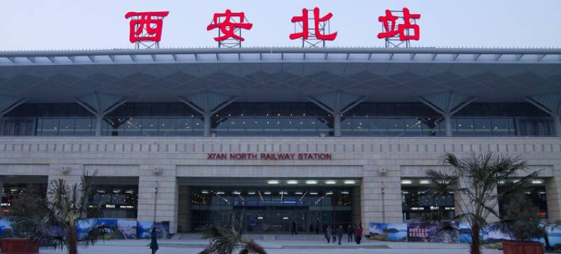 西安汇缘宾馆图片