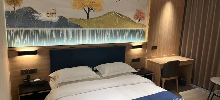 神木皇嘉大酒店图片