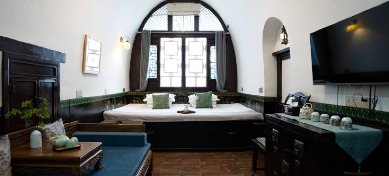 平遥裕成源客栈图片