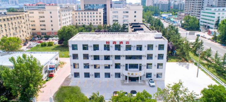 翰霖酒店(威海高铁北站火炬八街店)图片