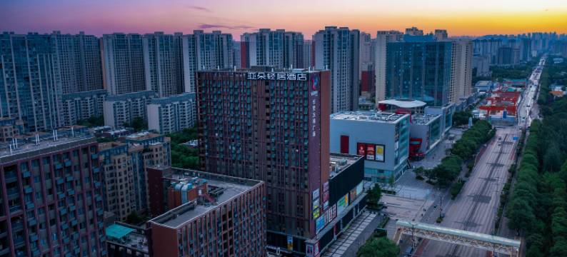 西安大学城亚朵轻居酒店图片