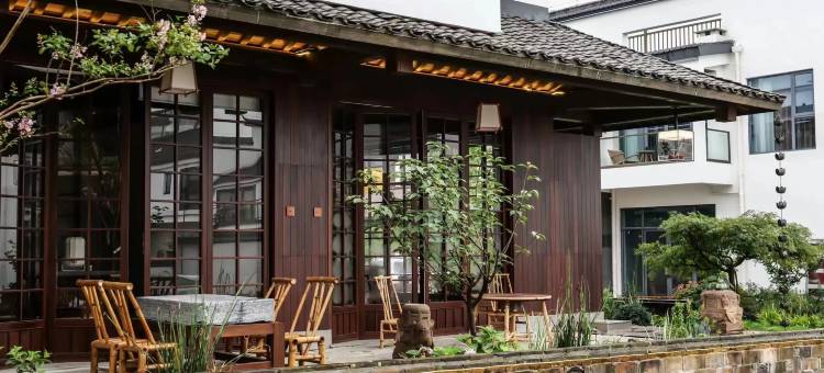 九华山听风沐雨民宿(大愿文化园店)图片