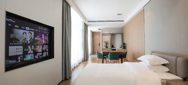 澳悦精品酒店(枣阳汉城文化广场店)图片