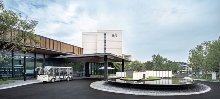 阿那亚隐庐酒店图片