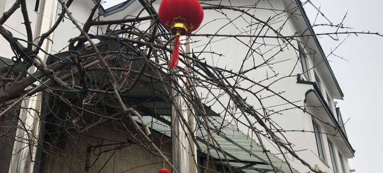 东河别院民宿图片
