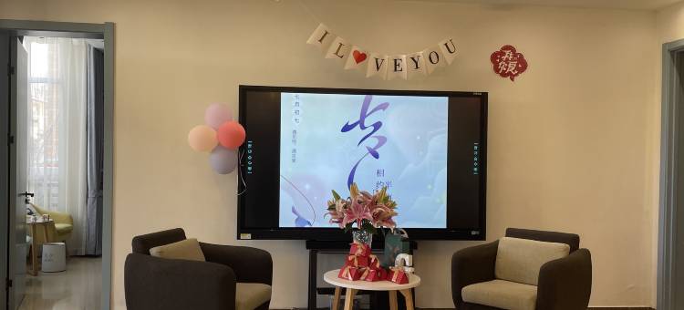 花筑·半亩方塘|荷风小院·冰夏派对·星空烧烤聚会美宿图片