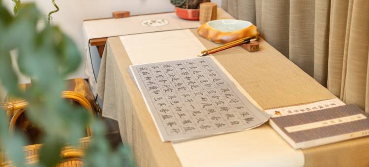 花筑·茅山抱朴居民宿图片