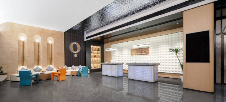 兰欧国际酒店(长沙五一广场IFS国金中心店)图片