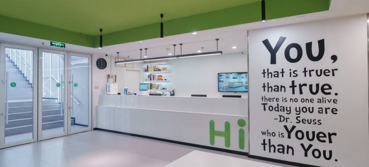 海友酒店(北京雍和宫地铁站店)图片