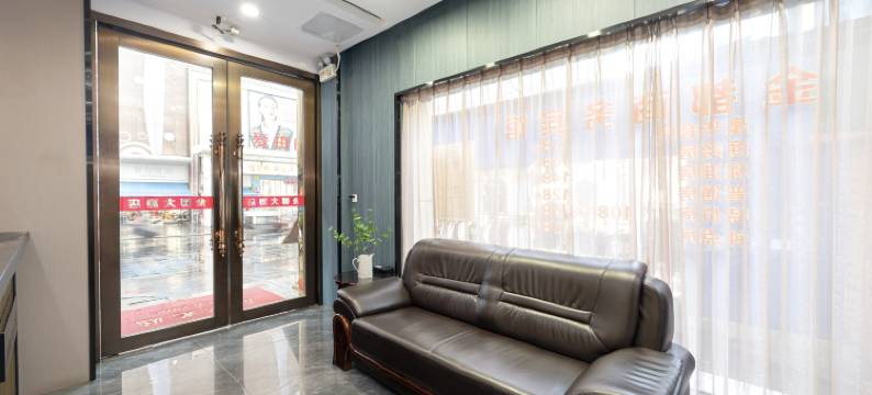 株洲金都大酒店(火车站店)图片