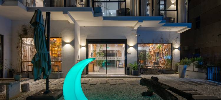 花筑·上海海岛左邻民宿图片