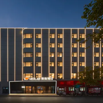 棠梨褐酒店(济南大明湖趵突泉店)图片