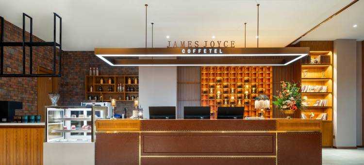 喆啡酒店(伊宁机场六星街店)图片