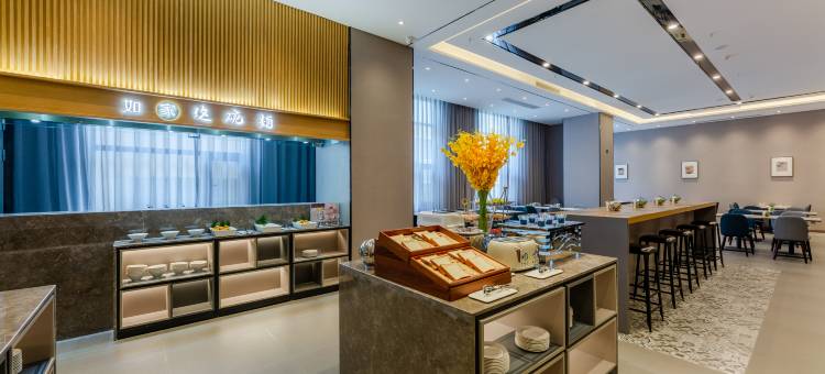 如家商旅酒店(郑州中原福塔东地铁站店)图片