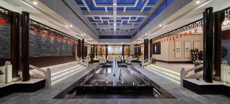 南通景澜·唐闸印象酒店图片